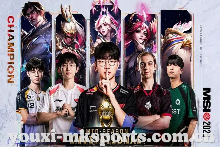 MK体育 新闻资讯